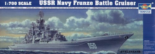 Amazon | ロシア ミサイル巡洋艦 フルンゼ | プラモデル 通販